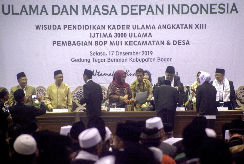 Kader Ulama MUI Kabupaten Bogor (Ilustrasi)