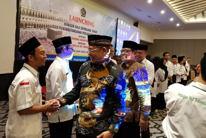 Kantor Wilayah Kementerian Agama Daerah Istimewa Yogyakarta (DIY) meluncurkan Program Manasik Haji Sepanjang Tahun. Kegiatan ini akan memberikan pendampingan manasik kepada calon jamaah yang bertujuan memberikan bekal pengetahuan haji secara optimal.