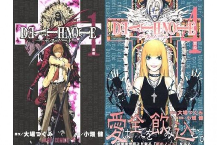 20 manga Shonen Jump terbaik, Death Note 