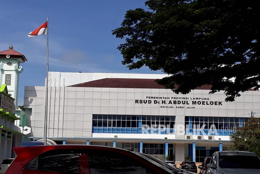 RSUD Abdul Moeloek Lampung tempat pasien BPJS meninggal dunia  diduga terlantar. Foto diambil, Rabu (12/2). 