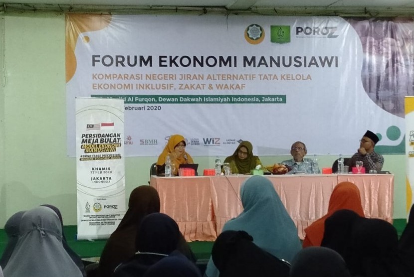 Dewan Dakwah Islamiyah Indonesia (DDII) bersama Perkumpulan Organisasi Pengelola Zakat (POROZ) dan Wadah Pencerdasan Umat Malaysia (WADAH) menyelenggarakan Forum Ekonomi Manusiawi di Gedung Menara Dakwah, Jakarta Pusat, Kamis 