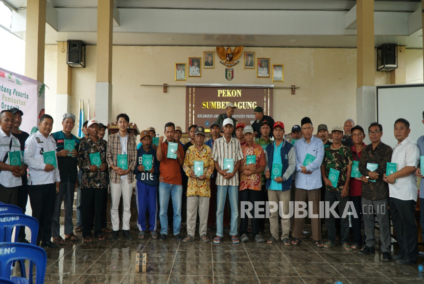 Empat puluh ribu Alquran didistribusikan ke Lampung