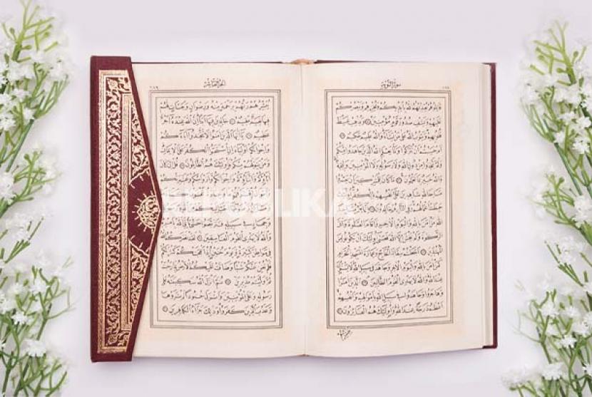  Tiga Waktu Terbaik untuk Baca Surat Ar-Rahman. Foto:  5 Golongan yang Dicintai Allah SWT Menurut Alquran. (ilustrasi)