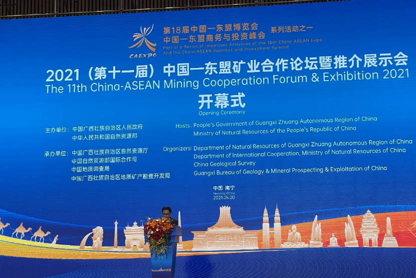 Duta Besar RI untuk China Djauhari Oratmangun menyampaikan sambutan pembukaan 11th China-ASEAN Mining Cooperation Forum & Exhibition 2021, Kamis (20/5). 