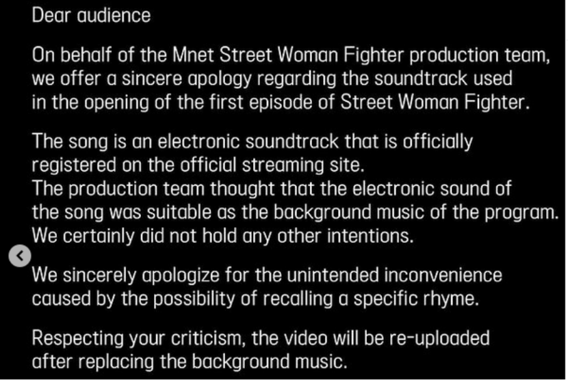Pernyataan permohonan maaf Mnet terkait penggunaan lagu remix adzan sebagai musik latar Street Woman Fighter. 