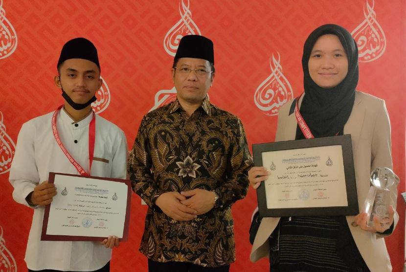 Jihan Afifah peserta asal Indonesia berhasil menyabet juara 2 dalam lomba hafalan 30 juz di MTQ Internasional di Amerika Serikat. Sementara itu, Khairurrazaq Al-Hafiz dipilih juri sebagai Peserta Suara Terbaik dan didaulat tampil di acara penutupan Ahad (19/6/2022). 