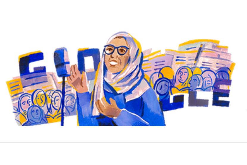 Google Doodle menampilkan sosok Rasuna Said bertepatan dengan peringatan ulang tahun ke-112 pahlawan nasional dari Sumatra Barat tersebut.