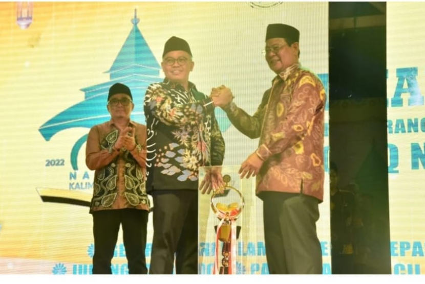 Penyelenggaraan MTQN ke XXIX Tahun 2022 digelar di Kalimantan Selatan.