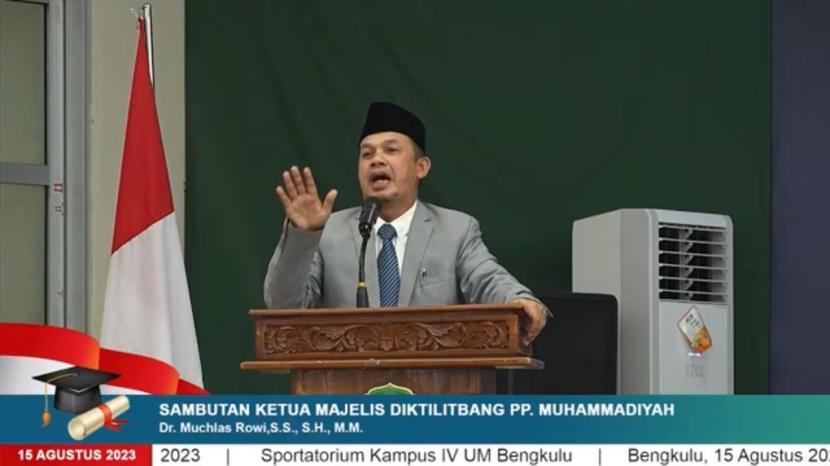 Wakil Bendahara Majelis Diktilitbang PP Muhammadiyah, Dr. Muchlas Rowi 