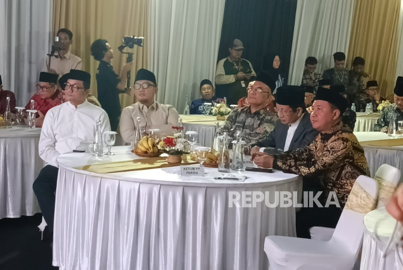 Kementerian Agama menggelar acara pembukaan Mudzakarah Perhajian Indonesia 2024 di IAI Persis Bandung pada 7-9 November 2024. Acara ini dihadiri Menteri Agama RI, Prof KH Nasaruddin Umar, Wakil Badan Penyelenggara Haju (BPH) Dahnil Anzar Simanjuntak, Kepala BPKH Fadlul Imansyah, Dirjen PHU Kemenag Hilman Latief, dan Ketua Komisi VIII DPR RI Marwan Dasopang. 