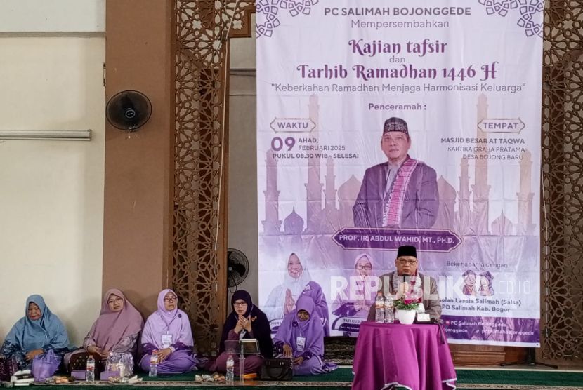 Pimpinan Cabang Persaudaraan Muslimah (PC Salimah) Bojonggede, Kabupaten Bogor menggelar Kajian Tafsir dan Tarhib Ramadhan pada Ahad (9/2/2025).