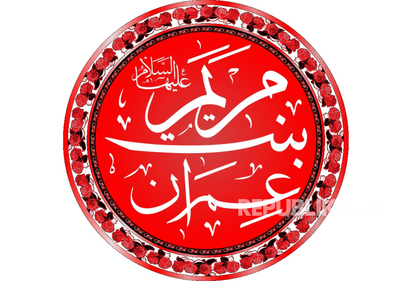 Maryam adalah Nabi? Ini Dalil Pendukungnya