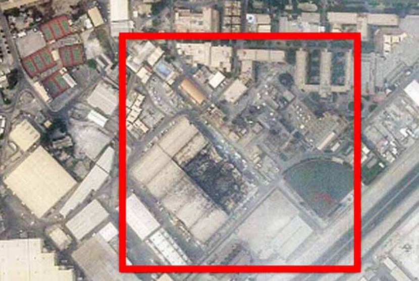 Dampak serangan Iran di panglalan AS di Bahrain yang menampung Komando Pusat Angkatan Laut AS dan Armada Kelima AS.