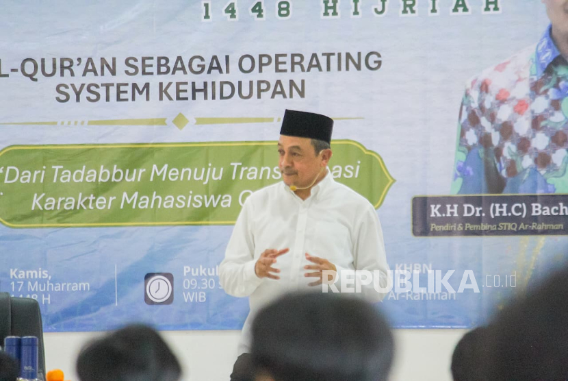 UBN Ajak Mahasiswa Aplikasikan Alquran sebagai Sistem Operasi dalam Kehidupan