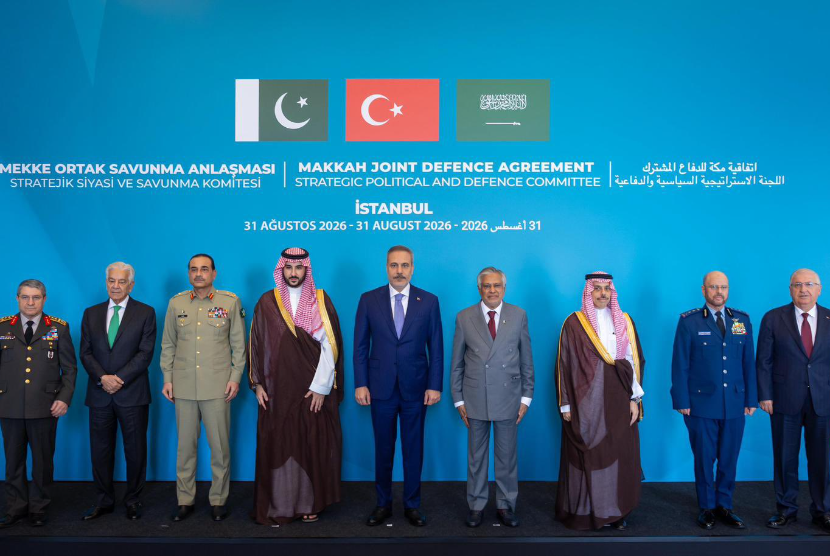 Suasana pertemuan Aliansi Pertahanan Makkah di Istanbul pada Senin (31/8/2026).