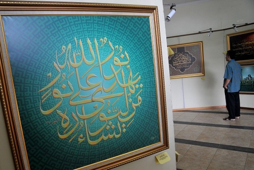 A calligrapgy exhibition in South Jakarta (file exhibition) 