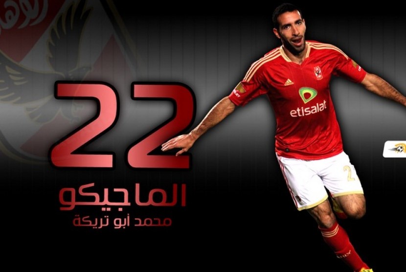 Abou-Treika (ilustrasi)