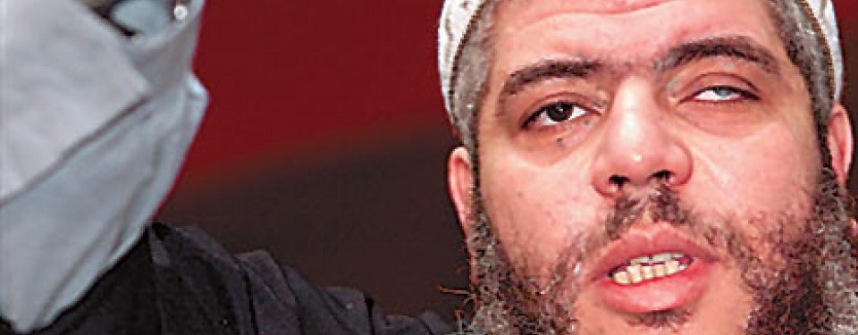 Abu Hamza