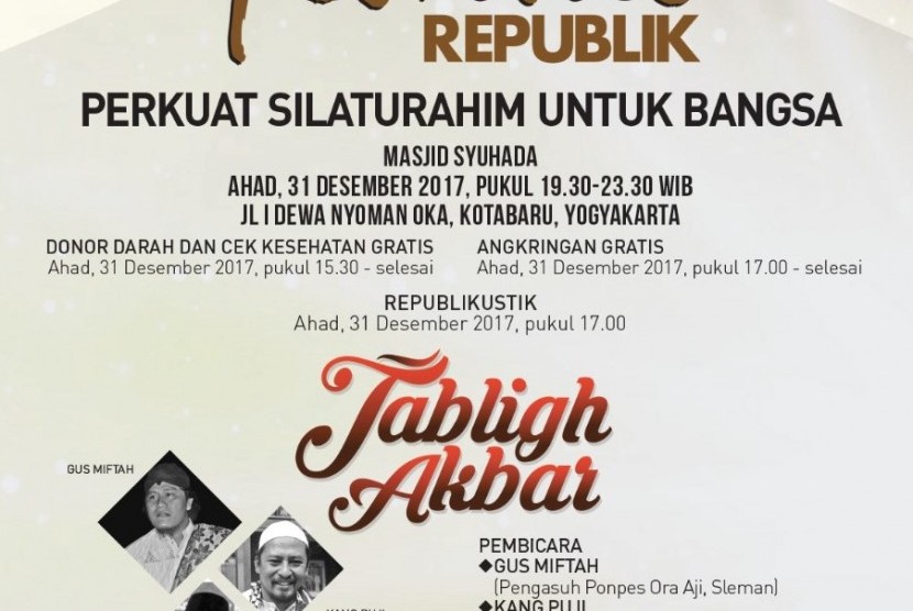 Acara Festival Republik oleh Republika di Yogyakarta, Ahad (31/12).