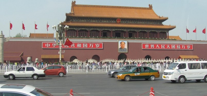 Aceh students' interest to study in China is high. The picture above is Tiananmen square in Beijing, China (illustration).