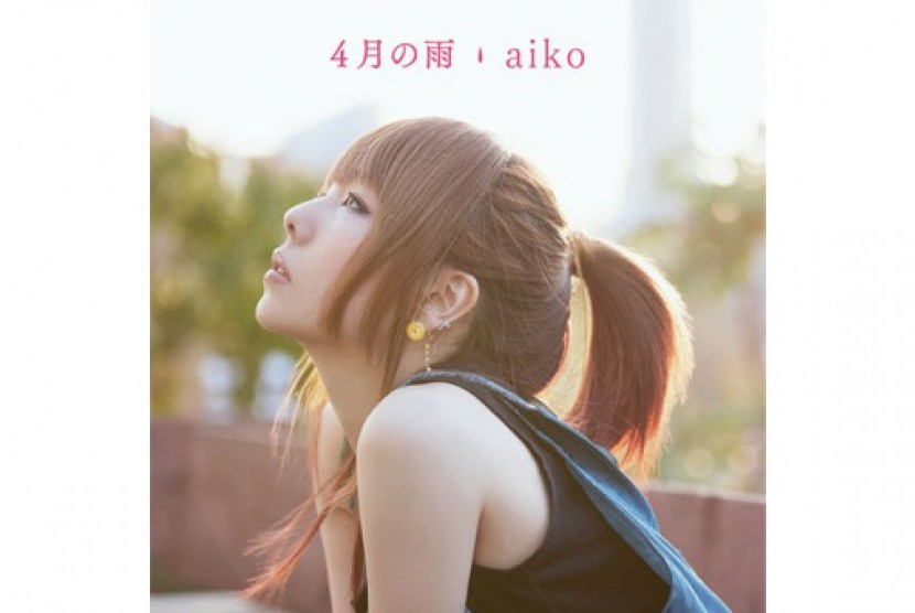 Aiko 