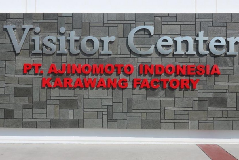 Ajinomoto visitor center.