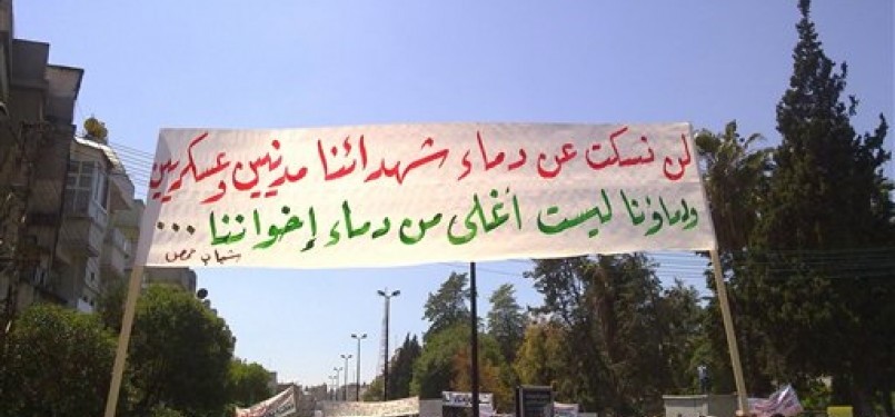 Aksi demonstrasi di Suriah.