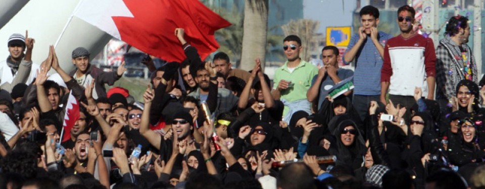 Aktivis Bahrain berunjuk rasa menuntut reformasi di negara kerajaan tersebut.