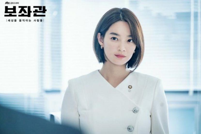 Aktris Korea Selatan, Shin Min-A, dalam serial drama 