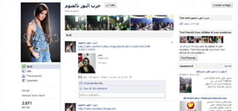 Akun Facebook Partai An-Nour yang dibobol hacker.