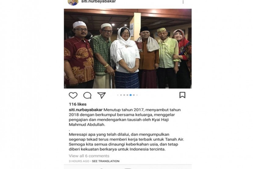 akun resmi Instagram Kementerian KLHK @kementerianlhk, Siti Nurbaya melakukan silaturahmi dengan para ulama, dan menggelar pengajian. 