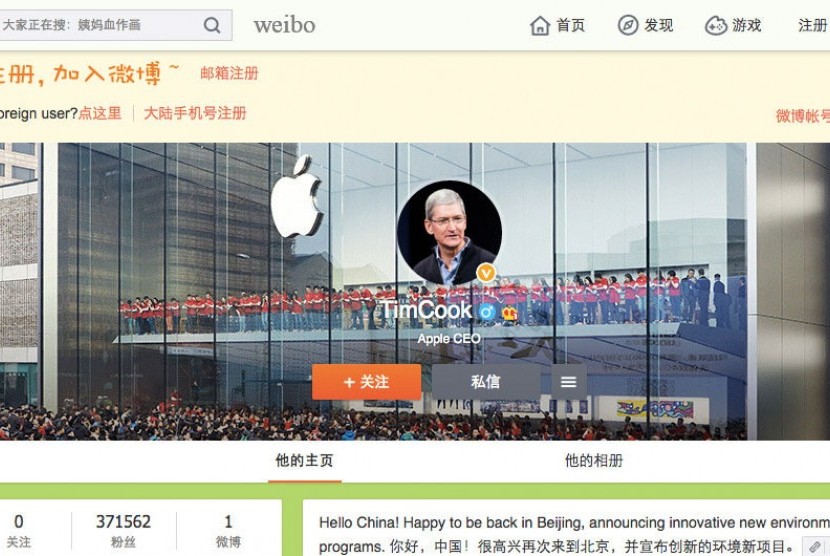 Akun Weibo CEO Apple Tim Cook