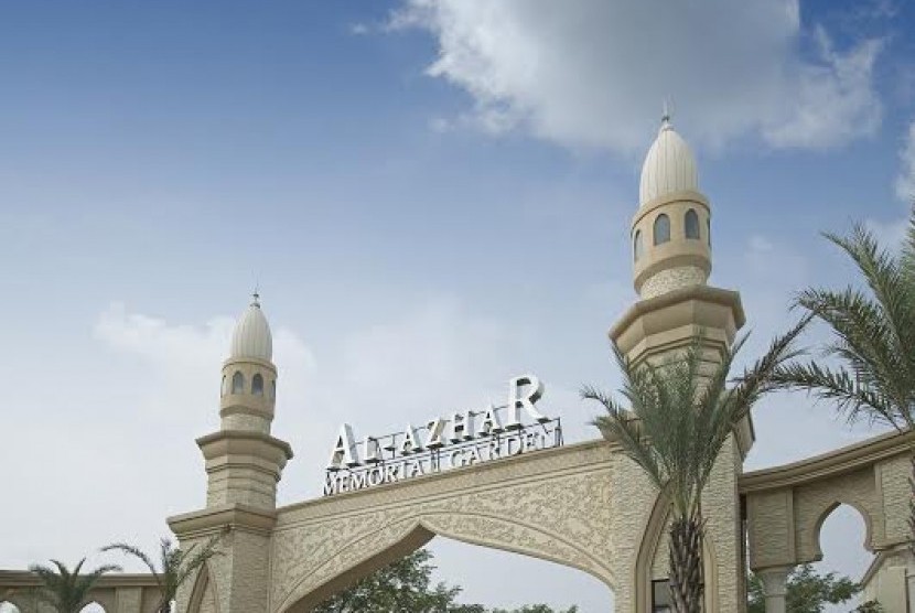 Al Azhar memorial garden