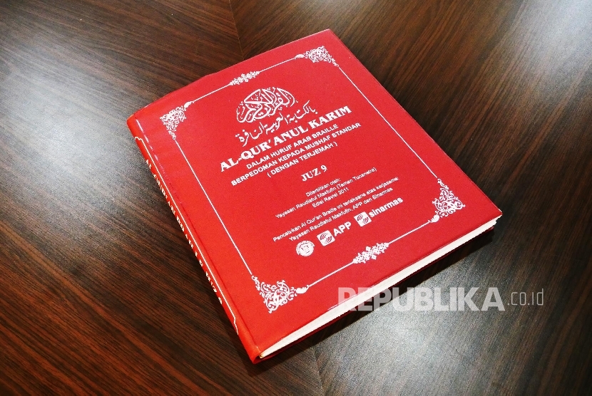 Al-quran Braille, Buatan Asia Pulp & Paper (APP) Sinar Mas