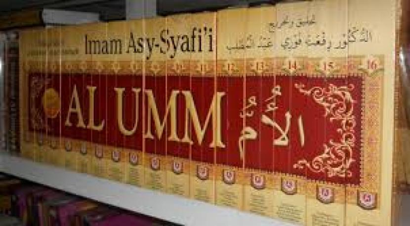 Aktivis ISNU: Wasathiyyah Islam di Indonesia Merujuk Mazhab Syafii. Foto:  Al Um, Kitab karya Imam Syafii