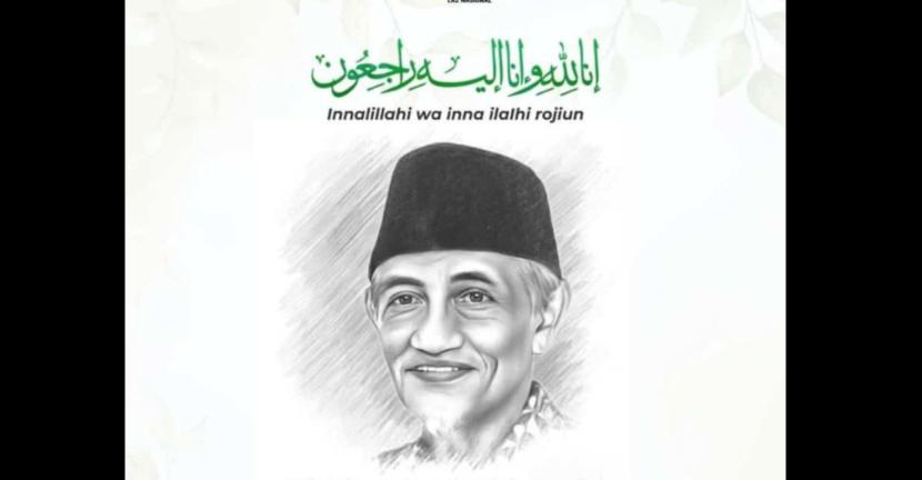 almarhum prof roem rowuli