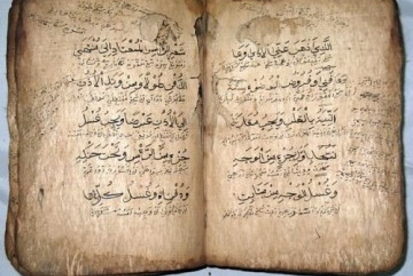 Alquran kuno, ilustrasi. Museum of Fine Arts Houston Berencana Perluas Galeri Seni Islam