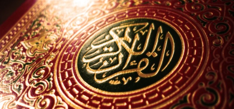 Alquran