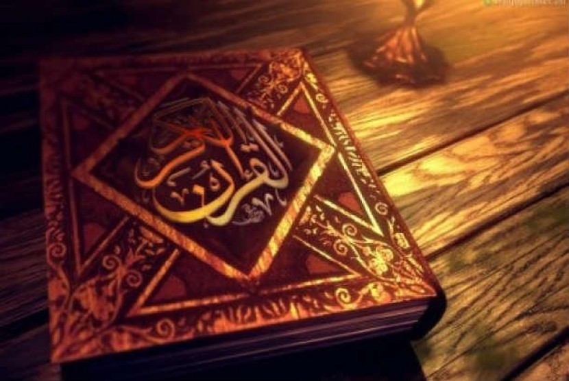 Alquranul Karim: Malam Nuzulul Quran