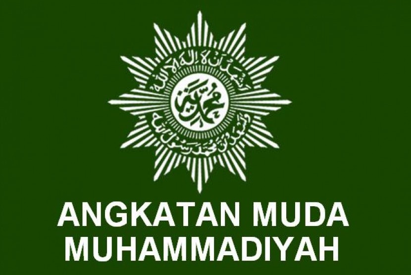 Angkatan Muda Muhammadiyah