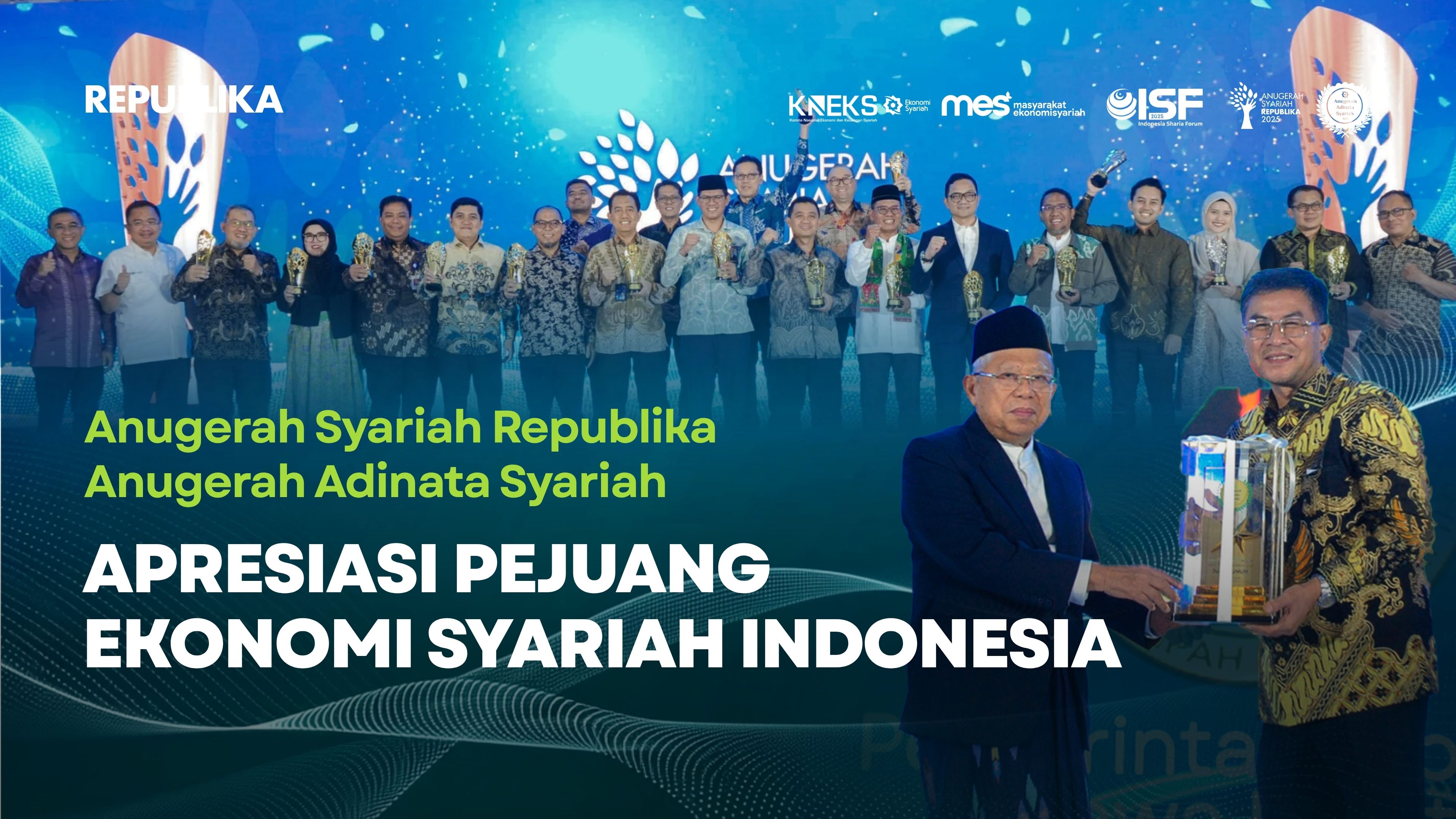 Anugerah Syariah Republika dan Anugerah Adinata Syariah 2025 menjadi ajang kolaborasi strategis dan apresiasi bagi para pejuang ekonomi syariah di Indonesia. Acara puncak Indonesia Sharia Forum 2025 ini juga dirancang sebagai tempat silaturahim dan menguatkan semangat berjamaah sebagai landasan bersama dalam pengembangan ekonomi syariah yang berkelanjutan.   Republika dan Komite Nasional Ekonomi dan Keuangan Syariah (KNEKS) dengan bangga mengucapkan selamat kepada pemenang!   Semoga acara ini menjadi bagian dari upaya memperkuat ekosistem ekonomi syariah nasional, serta simpul kokoh yang dapat mengantarkan Indonesia pada visi utamanya.