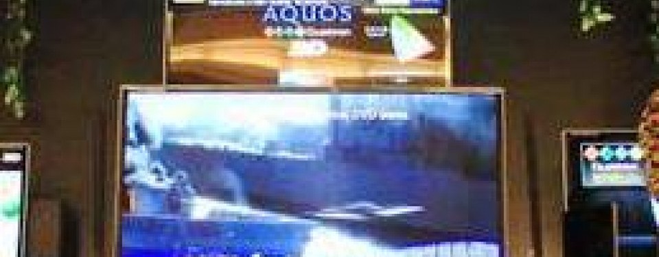 Aquos Quattron 3D TV
