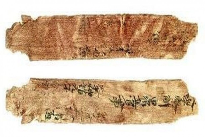 Arkeolog dari Jepang berhasil menafsirkan pesan yang tertulis dalam sebuah peninggalan sejarah berupa papan kayu.