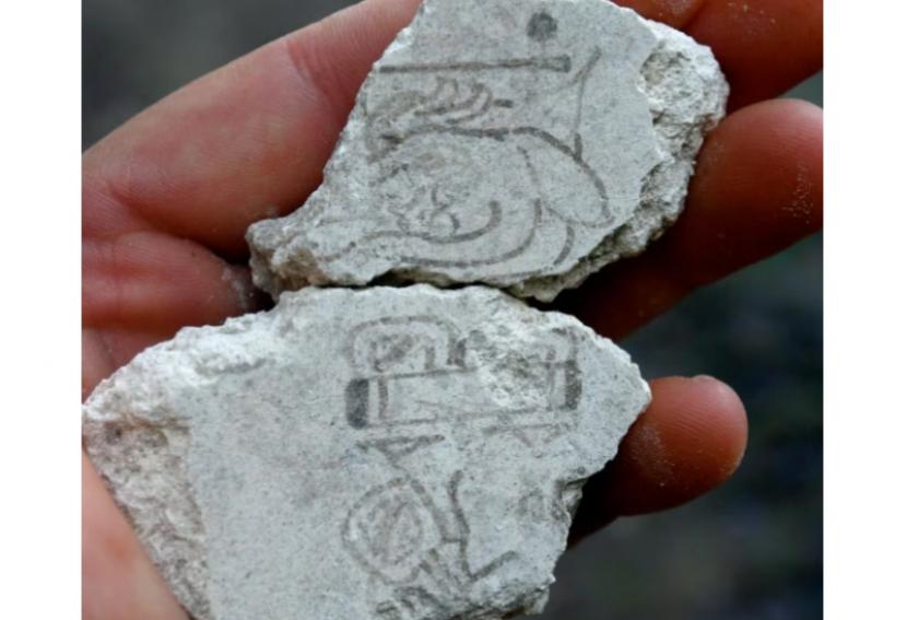 Arkeolog menemukan bukti paling awal dari kalender suci suku Maya di Guatemala. 