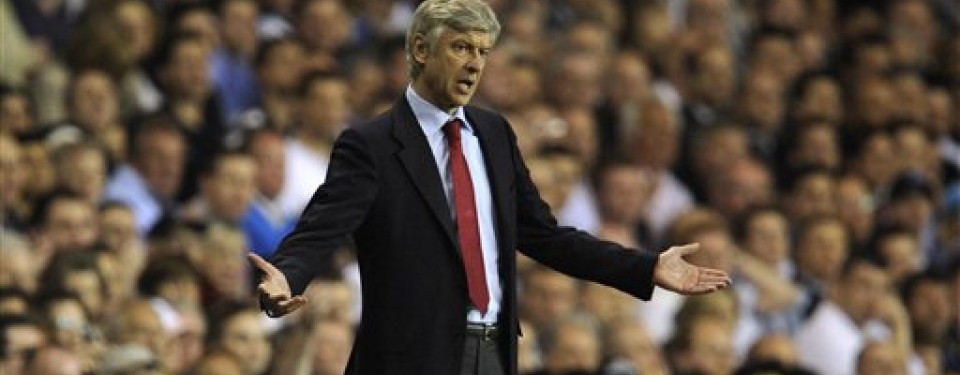 Arsene Wenger