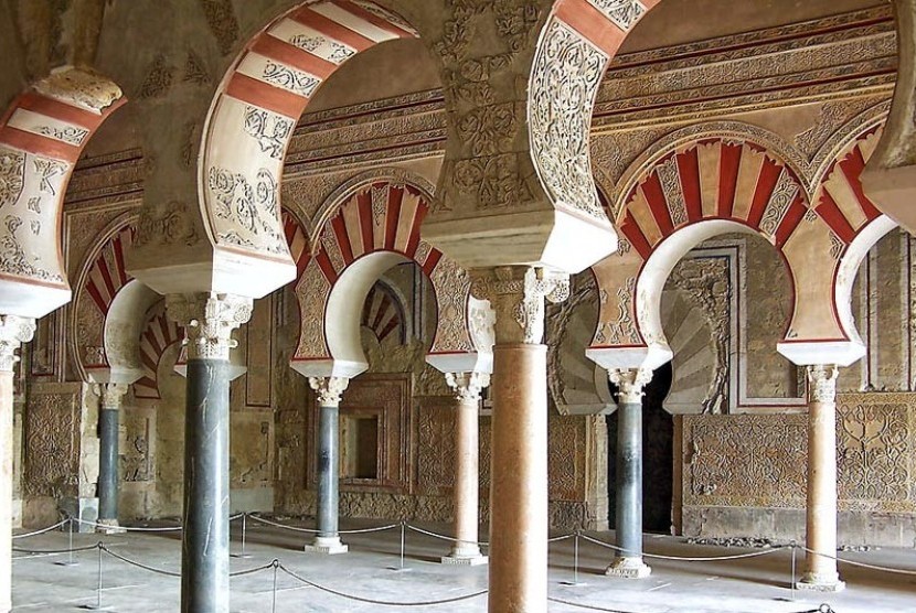 Arsitektur Islam Andalusia.