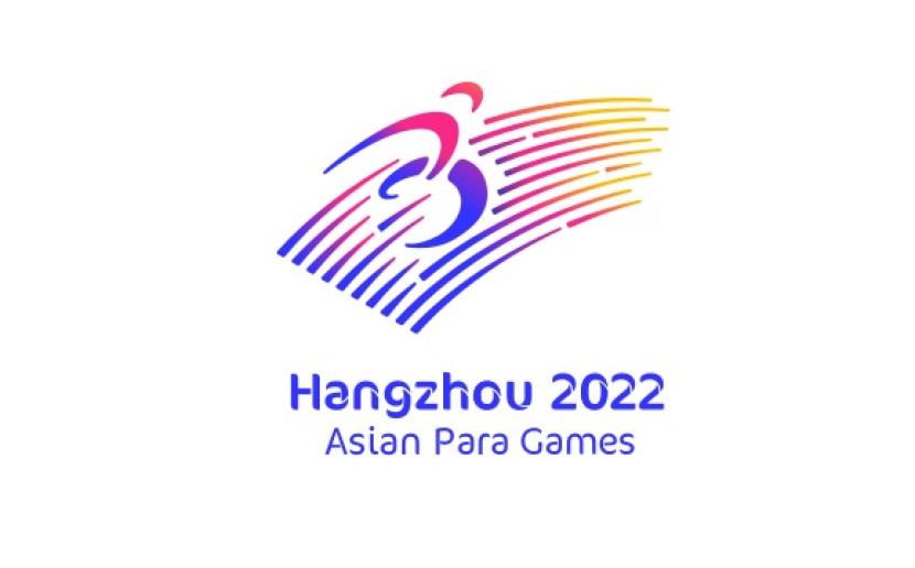Asian Para Games 2022 Hangzhou