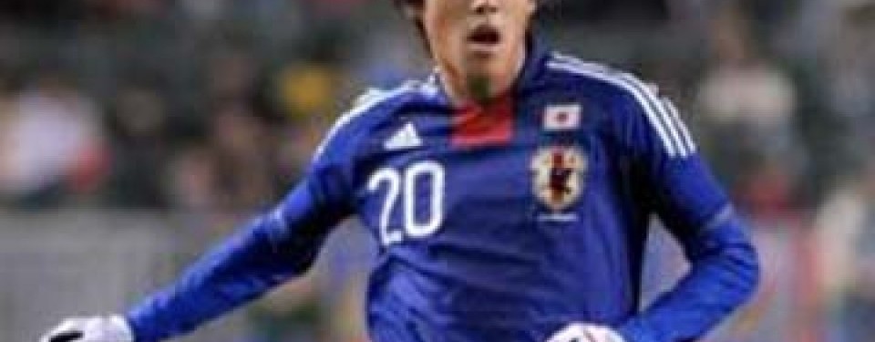 Atsuto Uchida