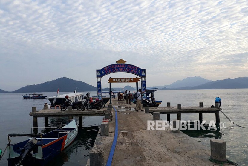 Pemerintah Kabupaten Lampung Tengah segera membangun kampung wisata budaya kreatif di kawasan Terbanggi Besar (ilustrasi).