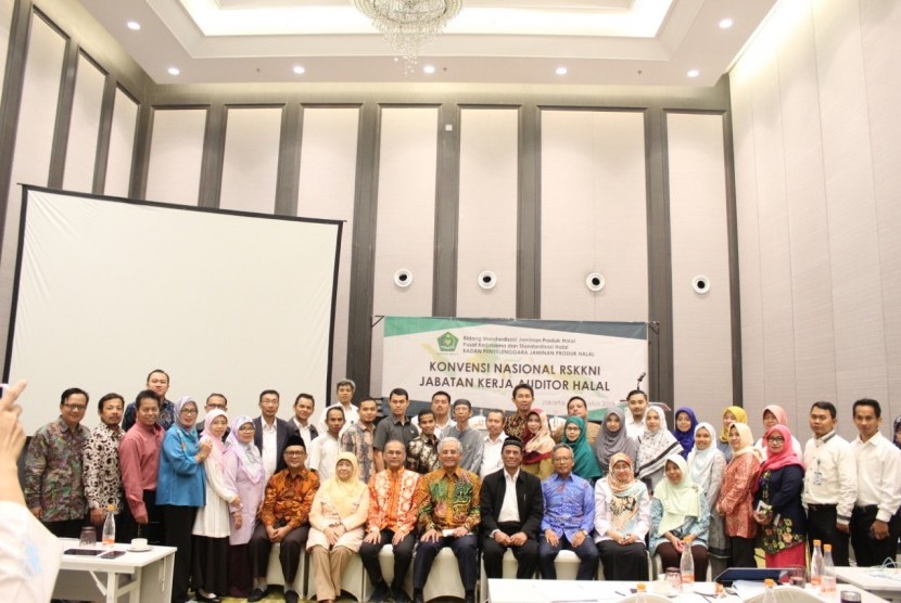 Badan Penyelenggara Jaminan Produk Halal (BPJPH) telah menyelesaikan Rancangan  Standar Kompetensi Kerja Nasional Indonesia (RSKKNI) untuk jabatan Auditor Halal bersama Majelis Ulama Indonesia (MUI), di Jakarta, Selasa (20/8).